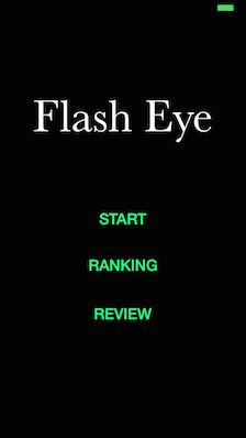 Flash Eye